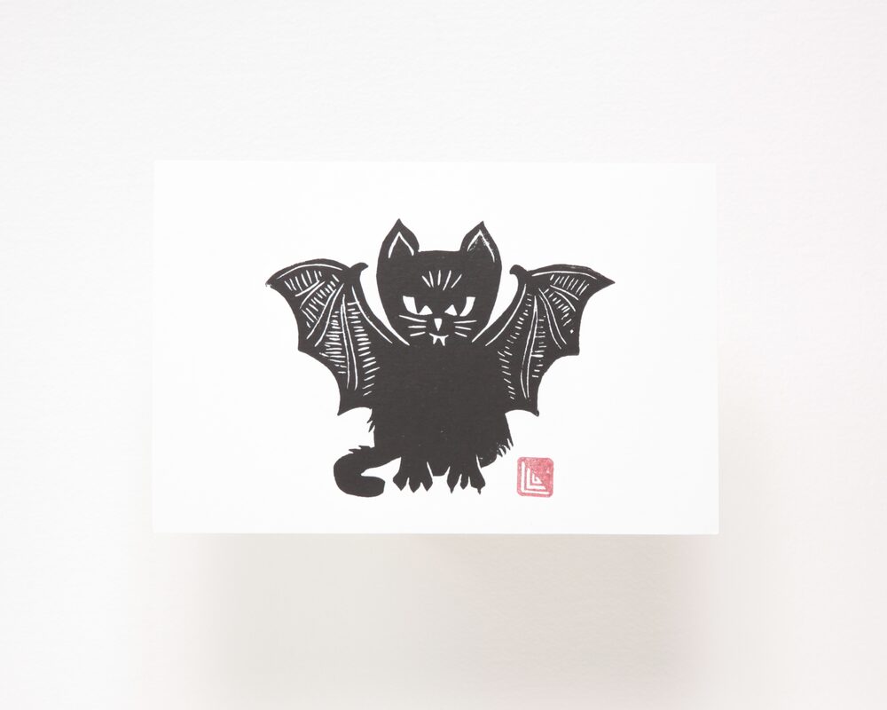 Bat